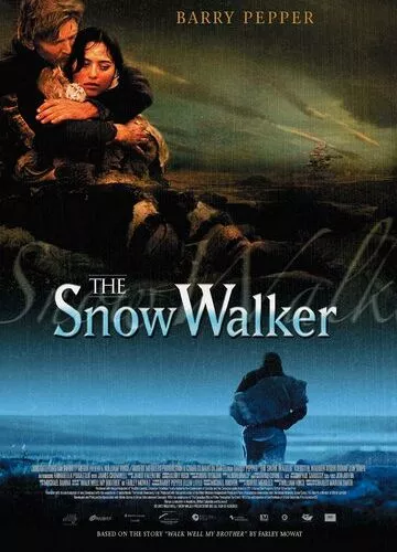 Загублений у снігах (2003)