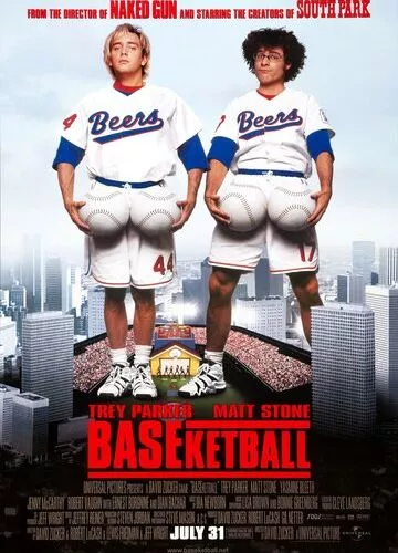 Бийскетбол (1998)