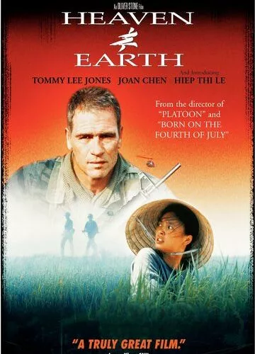Небо і земля (1993)