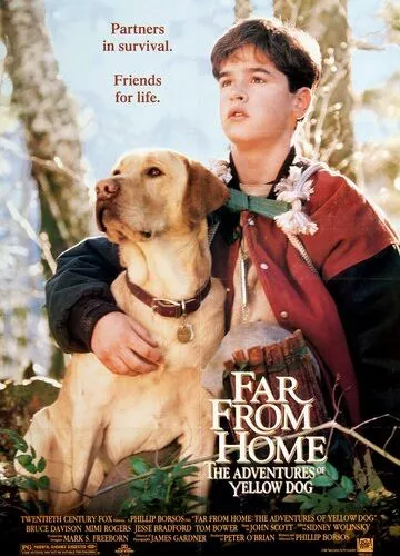 Далеко від дому: Пригоди жовтого пса (1994)