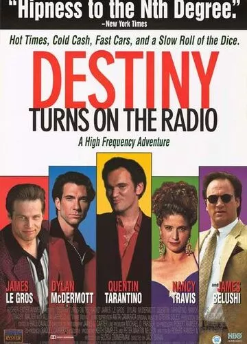 Дестині включає радіо (1995)