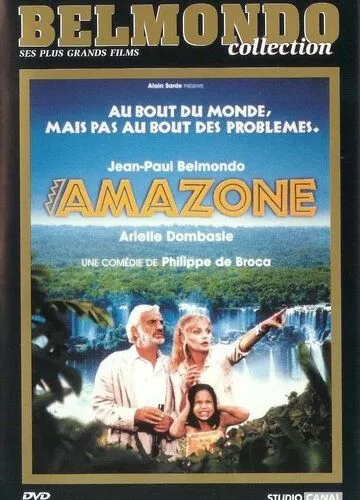 Амазонія (2000)