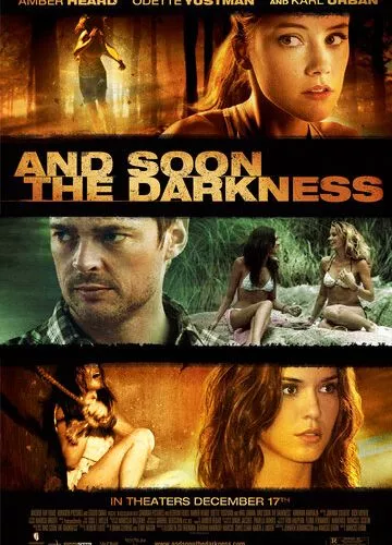 І настане темрява (2010)