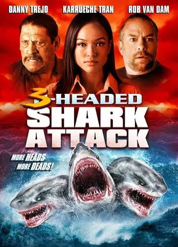 Напад триголової акули (2015)
