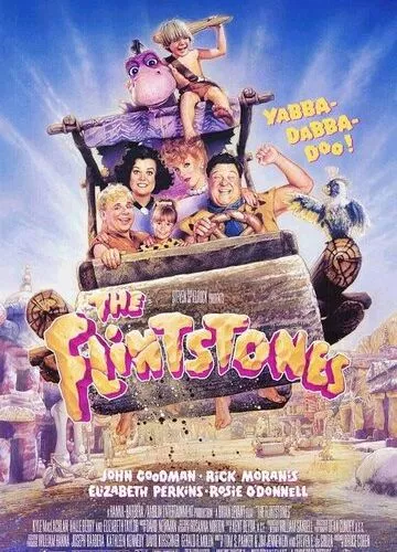 Флінтстоуни (1994)