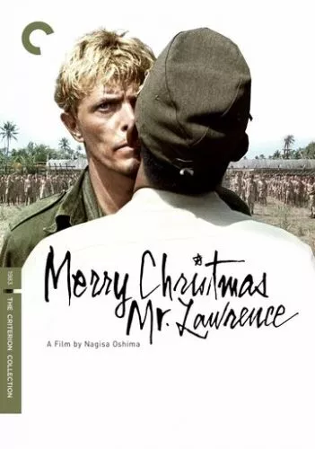 Щасливого різдва, містере Лоуренс (1982)