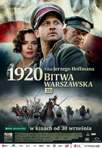 1920 Варшавська битва (2011)