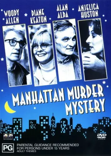 Загадкове вбивство в Манхеттені (1993)