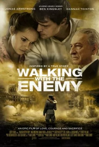 Прогулянка з ворогом (2013)