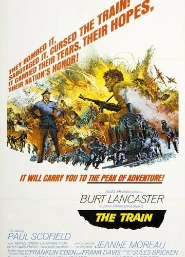 Потяг (1964)