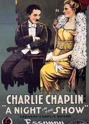 Вечір у мюзик-холі (1915)