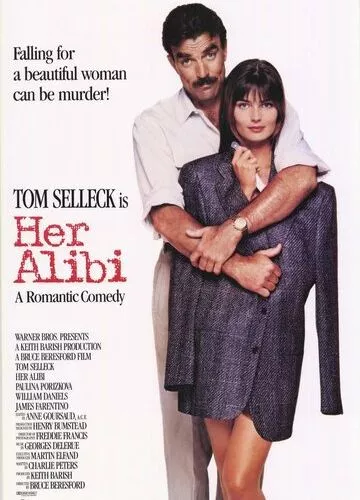 Її алібі (1989)