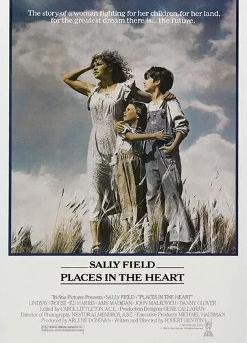 Місце у серці (1984)