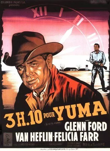 О 3:10 на Юму (1957)
