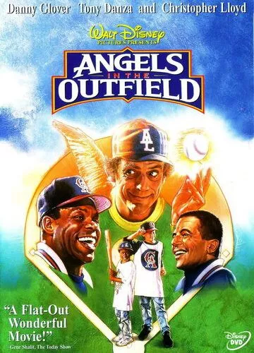 Ангели біля краю поля (1994)