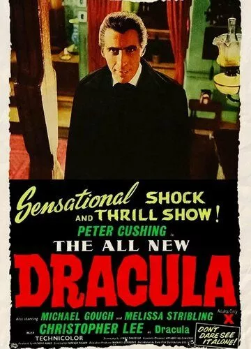 Дракула (1958)