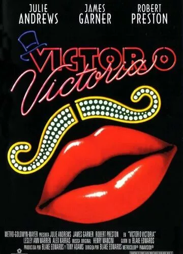 Віктор/Вікторія (1982)