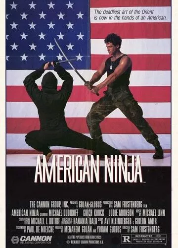 Американський ніндзя (1985)