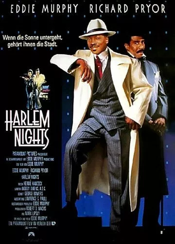 Гарлемські ночі (1989)