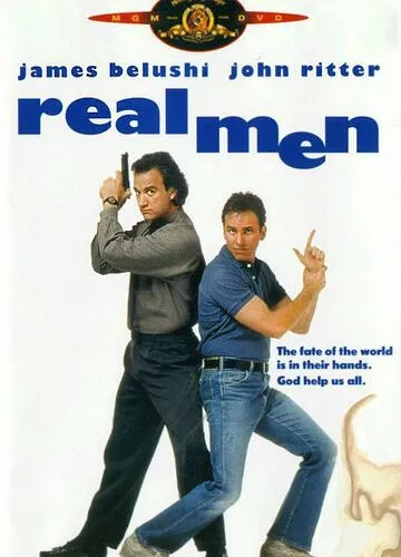 Справжні чоловіки (1987)