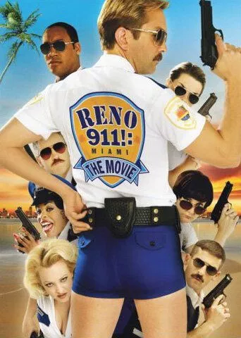 911: Хлопчики за викликом (2006)