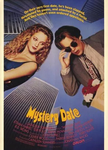 Таємниче побачення (1991)