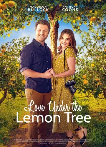 Кохання під лимонним деревом (2022)
