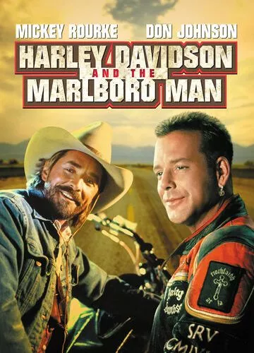 Харлі Девідсон та ковбой Мальборо (1991)