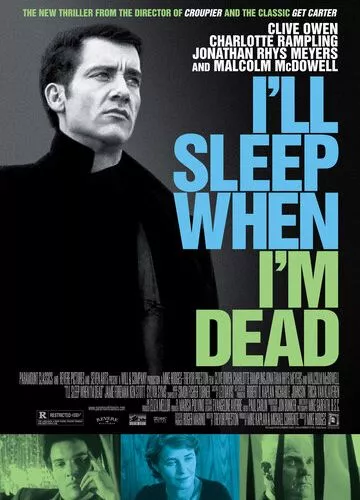 Засну, коли помру (2003)
