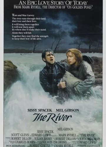 Річка (1984)