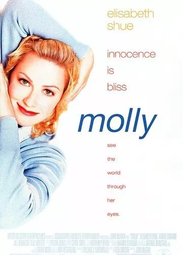 Моллі (1999)