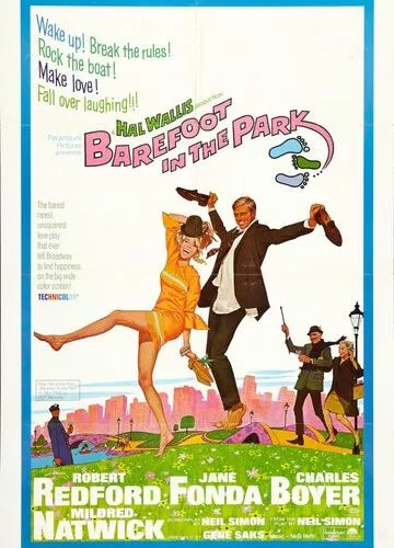Босоніж по парку (1967)