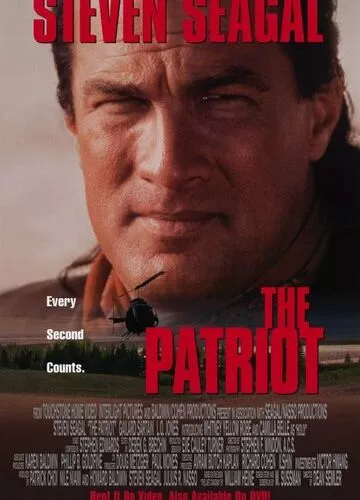 Патріот (1998)