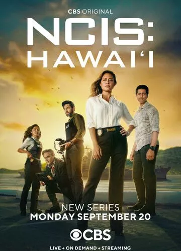 Морська поліція: Гаваї (2021)
