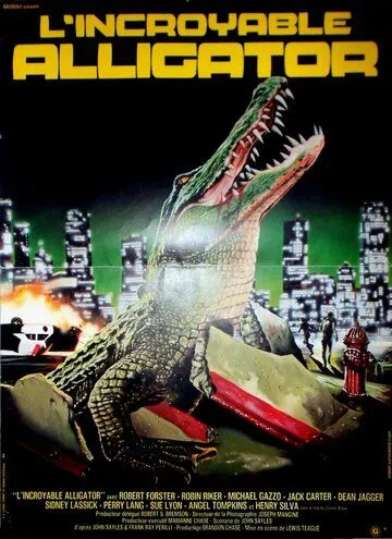 Алігатор (1980)