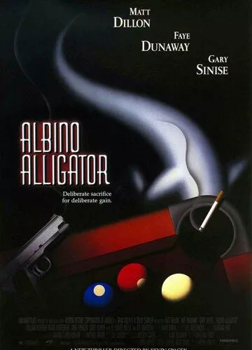 Альбіно Алігатор (1996)