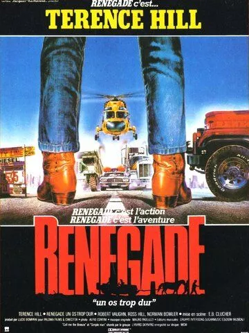 Ренегат (1987)