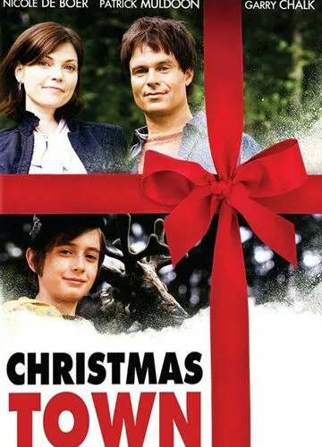 Різдвяне містечко (2008)
