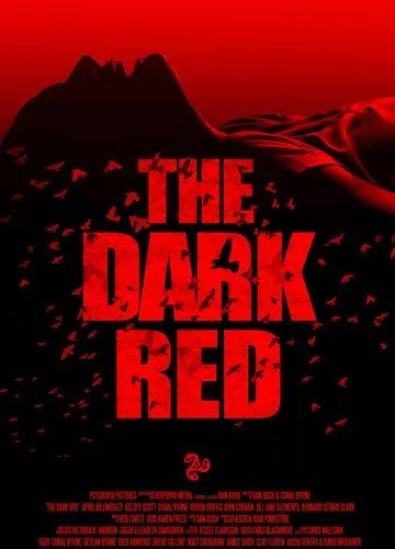 Темно червоний (2018)
