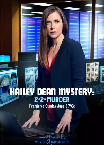 Розслідування Хейлі Дін: 2 + 2 = вбивство (2018)