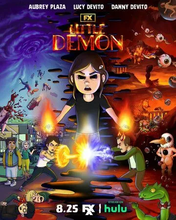 Маленький демон (2022)