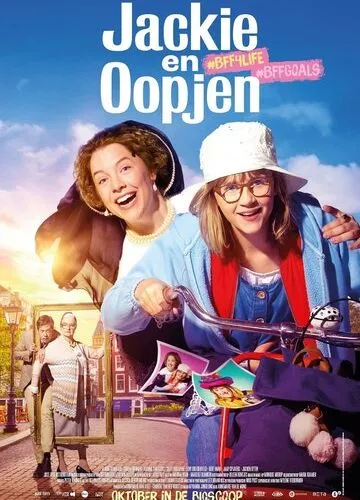Джекі та Опієн (2020)