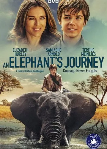 Велика подорож слона (2017)