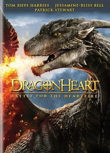 Серце дракона 4 (2017)