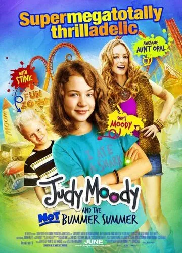 Джоді Моді і веселеньке літо (2011)