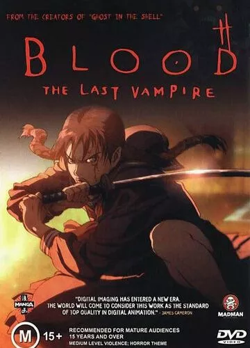 Кров: Останній вампір (2000)