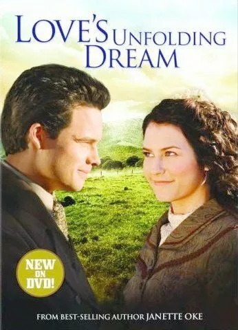 Мрія любові (2007)