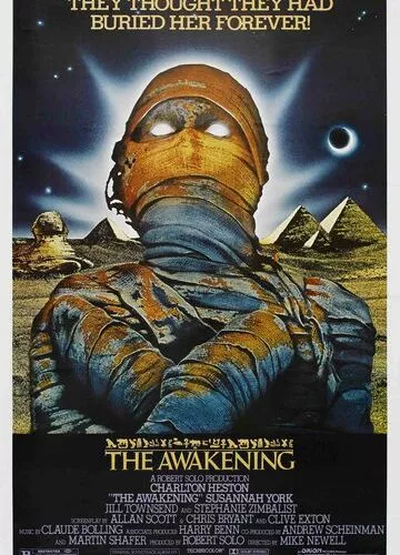 Пробудження із мертвих (1980)