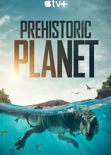 Доісторична планета (2022)