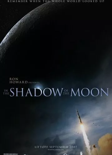 У тіні Місяця (2007)